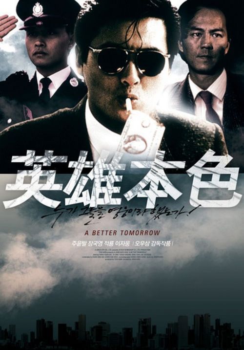 不动产确权证是什么意思